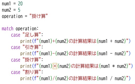 プロ検レベル4_202309(02)