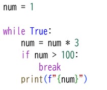 プロ検レベル4_202309(09)